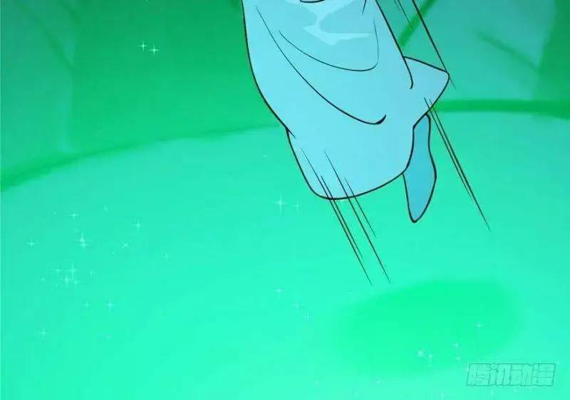 Độc Bộ Thiên Hạ Đặc Công Thần Y Tiểu Thú Phi - Chap 32