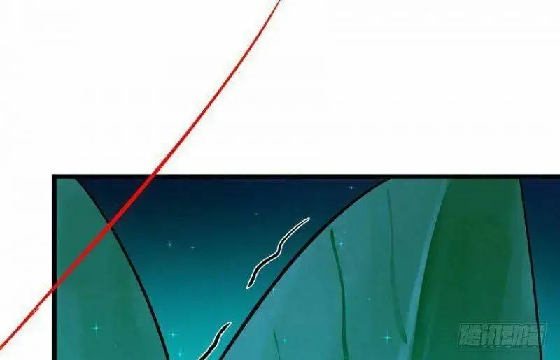 Độc Bộ Thiên Hạ Đặc Công Thần Y Tiểu Thú Phi - Chap 32