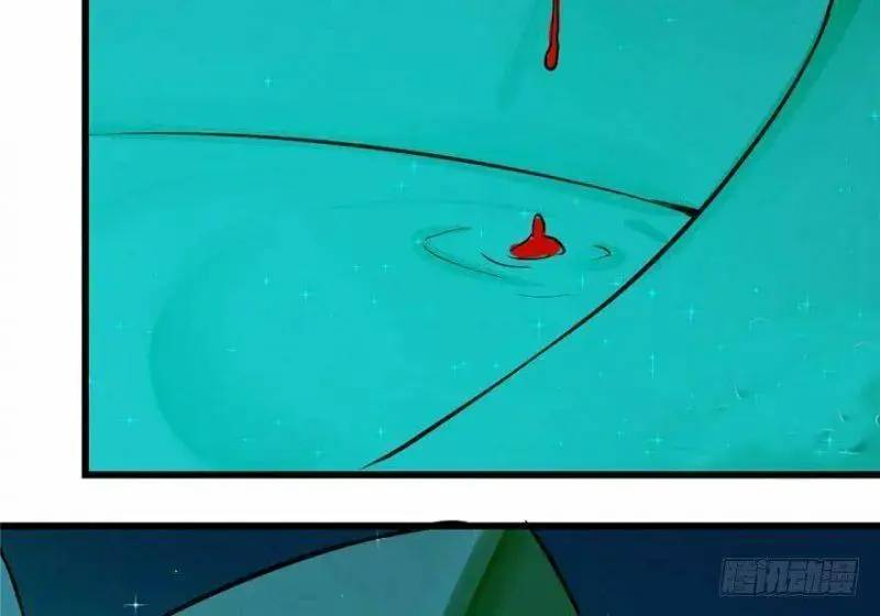 Độc Bộ Thiên Hạ Đặc Công Thần Y Tiểu Thú Phi - Chap 32