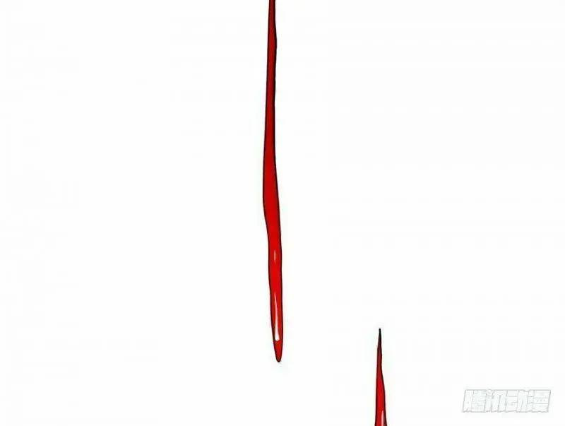 Độc Bộ Thiên Hạ Đặc Công Thần Y Tiểu Thú Phi - Chap 32