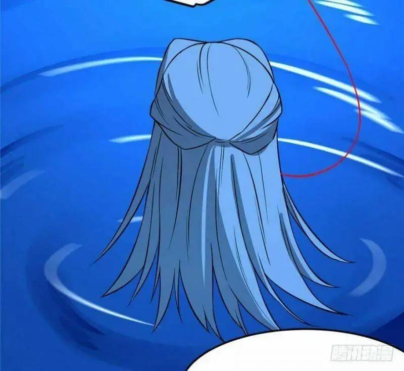 Độc Bộ Thiên Hạ Đặc Công Thần Y Tiểu Thú Phi - Chap 32