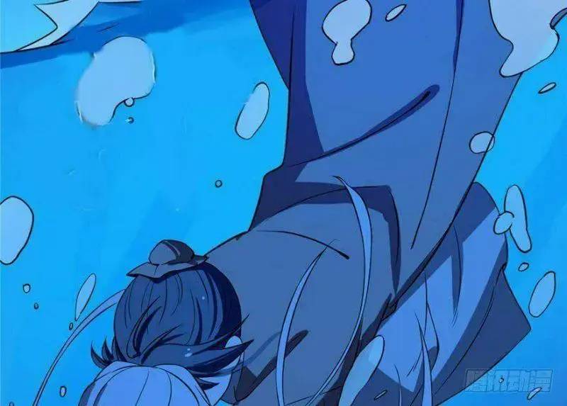 Độc Bộ Thiên Hạ Đặc Công Thần Y Tiểu Thú Phi - Chap 32