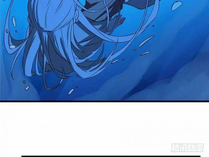 Độc Bộ Thiên Hạ Đặc Công Thần Y Tiểu Thú Phi - Chap 32