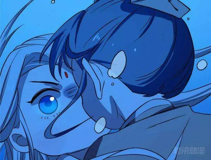 Độc Bộ Thiên Hạ Đặc Công Thần Y Tiểu Thú Phi - Chap 32