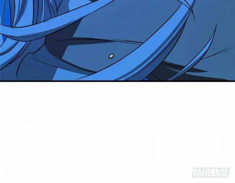 Độc Bộ Thiên Hạ Đặc Công Thần Y Tiểu Thú Phi - Chap 32