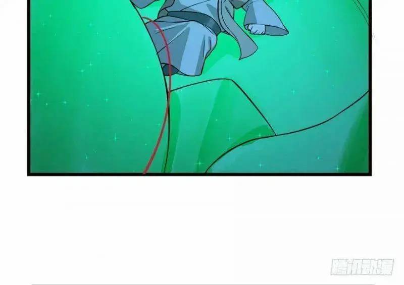 Độc Bộ Thiên Hạ Đặc Công Thần Y Tiểu Thú Phi - Chap 32