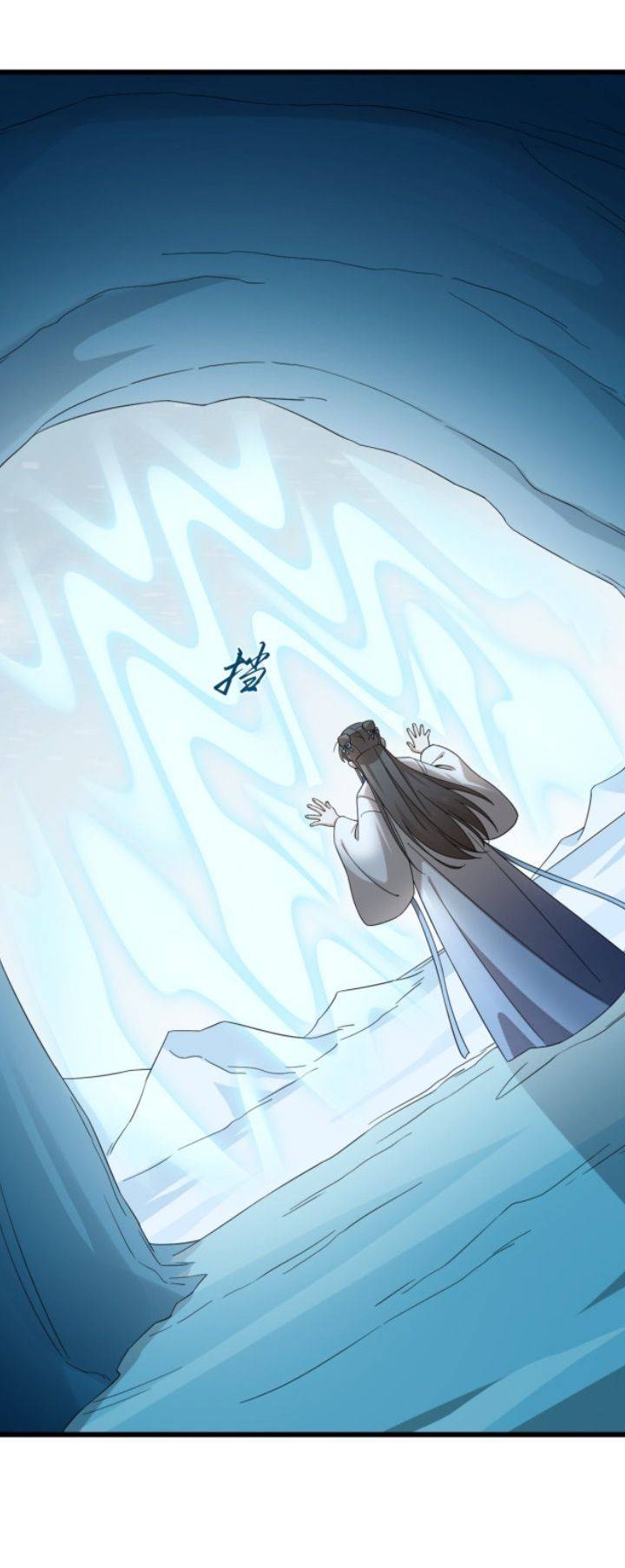 Độc Bộ Thiên Hạ Đặc Công Thần Y Tiểu Thú Phi - Chap 320