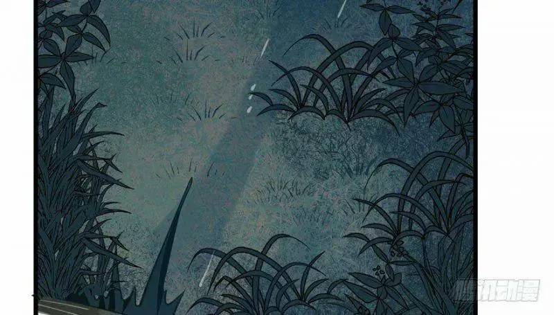 Độc Bộ Thiên Hạ Đặc Công Thần Y Tiểu Thú Phi - Chap 33