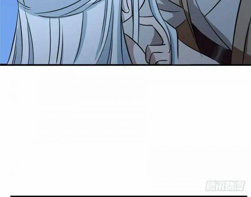 Độc Bộ Thiên Hạ Đặc Công Thần Y Tiểu Thú Phi - Chap 33