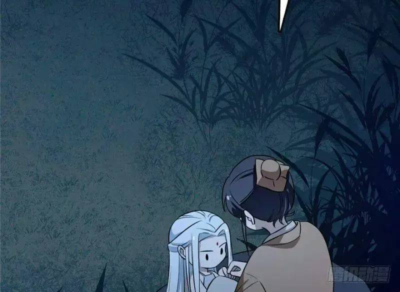 Độc Bộ Thiên Hạ Đặc Công Thần Y Tiểu Thú Phi - Chap 33