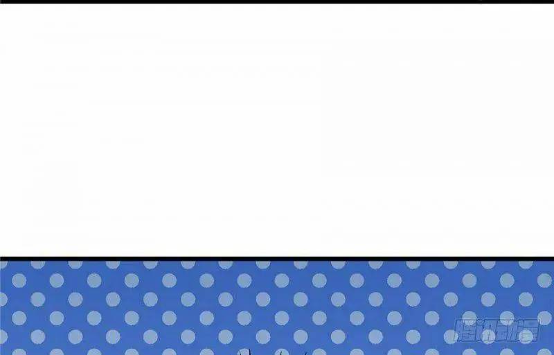 Độc Bộ Thiên Hạ Đặc Công Thần Y Tiểu Thú Phi - Chap 33