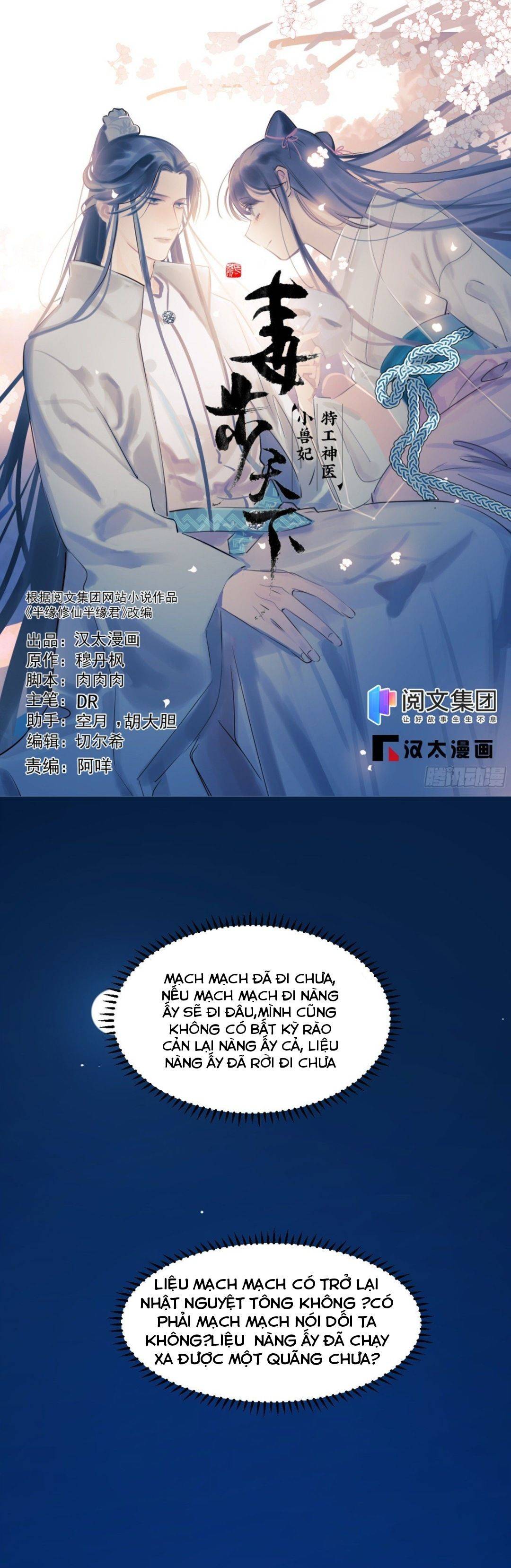 Độc Bộ Thiên Hạ Đặc Công Thần Y Tiểu Thú Phi - Chap 334