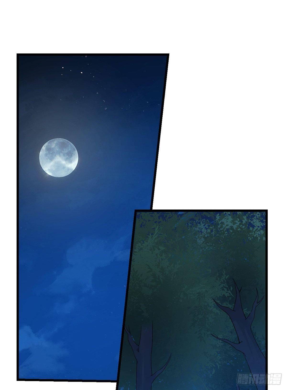 Độc Bộ Thiên Hạ Đặc Công Thần Y Tiểu Thú Phi - Chap 336