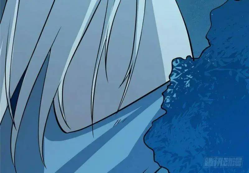 Độc Bộ Thiên Hạ Đặc Công Thần Y Tiểu Thú Phi - Chap 34