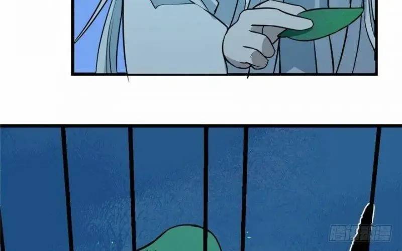 Độc Bộ Thiên Hạ Đặc Công Thần Y Tiểu Thú Phi - Chap 34