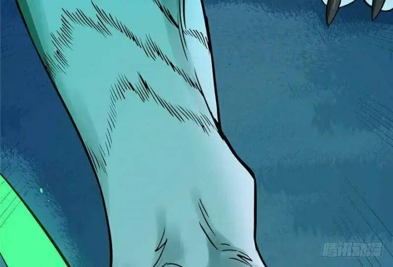 Độc Bộ Thiên Hạ Đặc Công Thần Y Tiểu Thú Phi - Chap 34