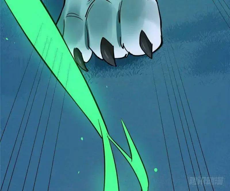 Độc Bộ Thiên Hạ Đặc Công Thần Y Tiểu Thú Phi - Chap 34