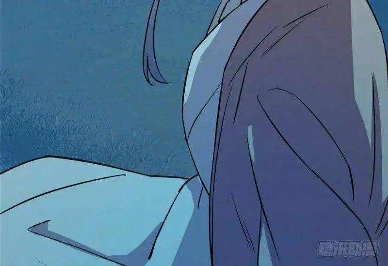 Độc Bộ Thiên Hạ Đặc Công Thần Y Tiểu Thú Phi - Chap 34