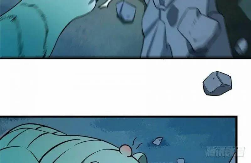 Độc Bộ Thiên Hạ Đặc Công Thần Y Tiểu Thú Phi - Chap 34