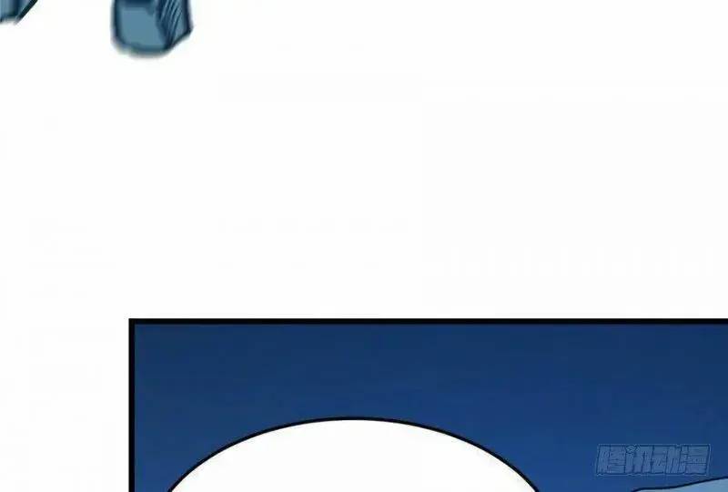 Độc Bộ Thiên Hạ Đặc Công Thần Y Tiểu Thú Phi - Chap 34