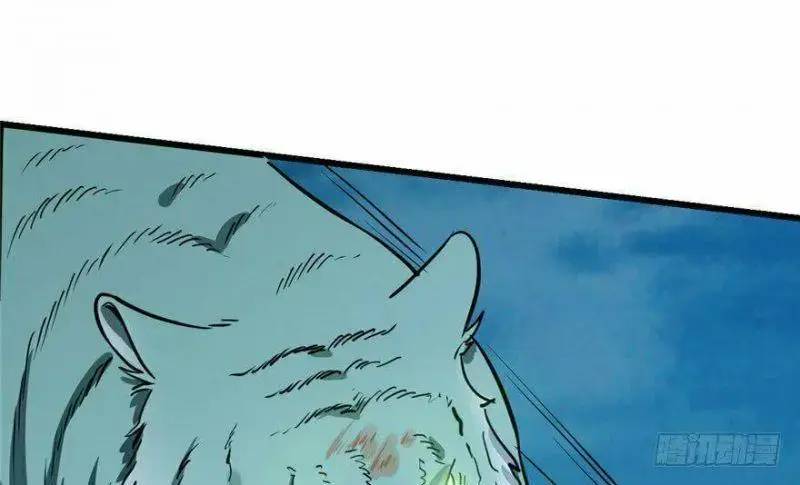 Độc Bộ Thiên Hạ Đặc Công Thần Y Tiểu Thú Phi - Chap 34