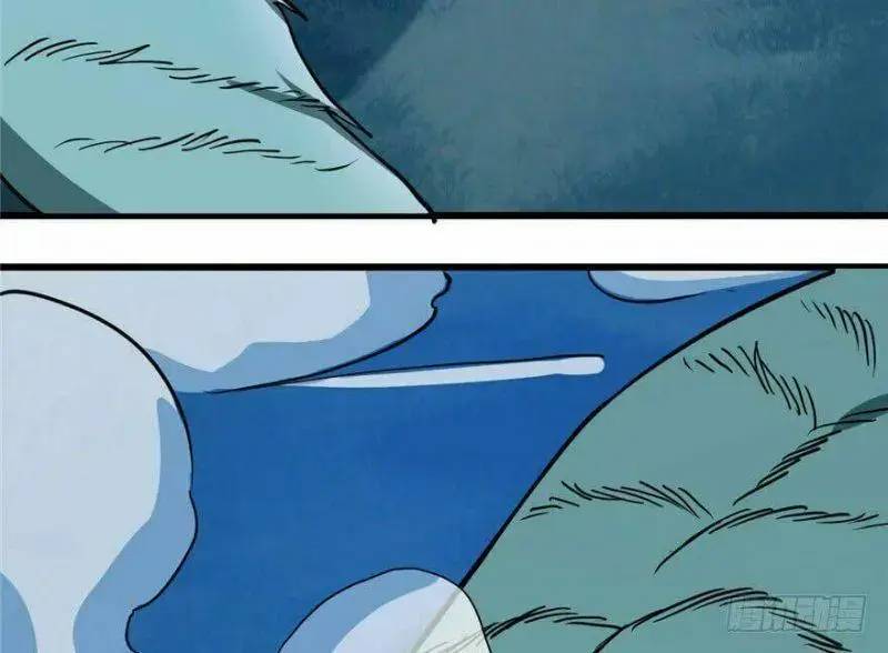 Độc Bộ Thiên Hạ Đặc Công Thần Y Tiểu Thú Phi - Chap 34