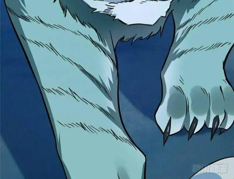 Độc Bộ Thiên Hạ Đặc Công Thần Y Tiểu Thú Phi - Chap 34