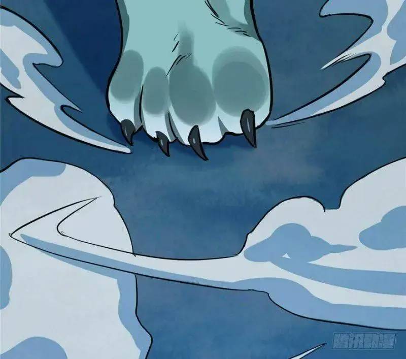 Độc Bộ Thiên Hạ Đặc Công Thần Y Tiểu Thú Phi - Chap 34