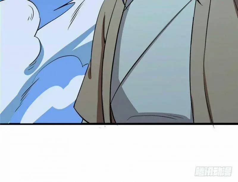 Độc Bộ Thiên Hạ Đặc Công Thần Y Tiểu Thú Phi - Chap 34