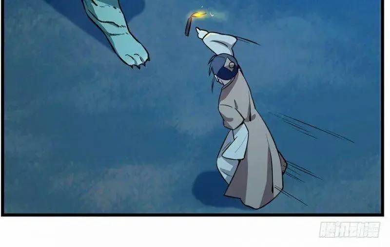 Độc Bộ Thiên Hạ Đặc Công Thần Y Tiểu Thú Phi - Chap 34