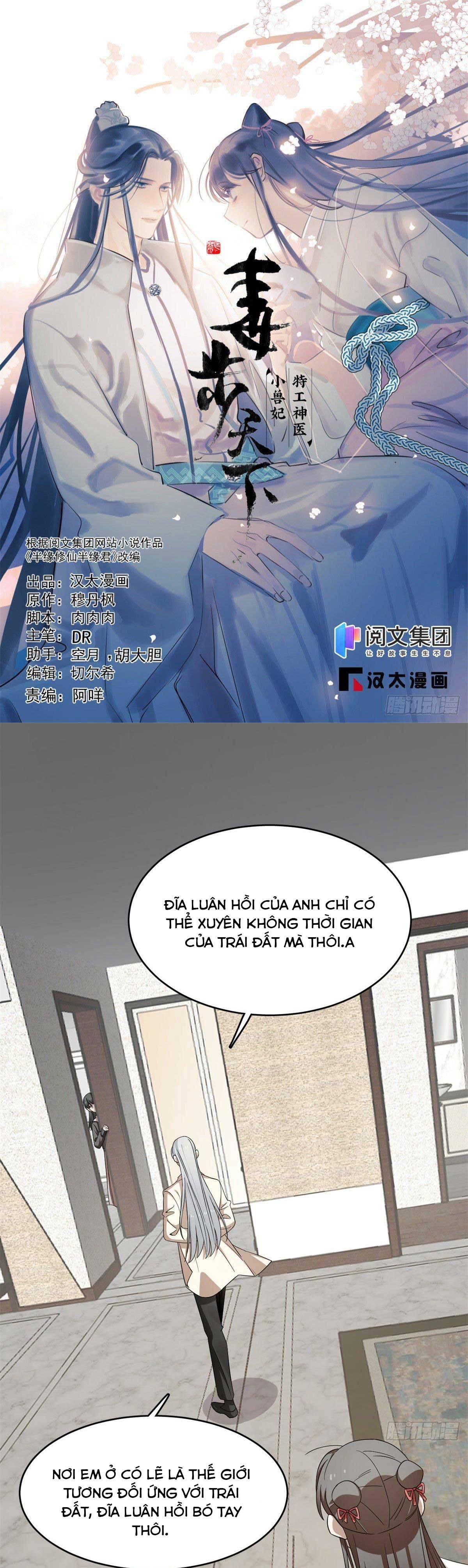 Độc Bộ Thiên Hạ Đặc Công Thần Y Tiểu Thú Phi - Chap 346