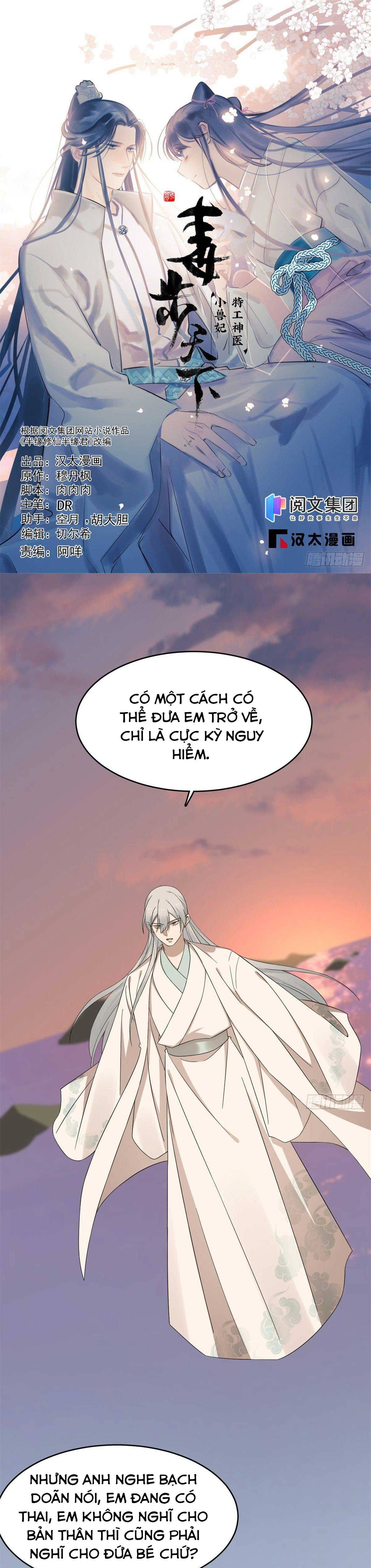 Độc Bộ Thiên Hạ Đặc Công Thần Y Tiểu Thú Phi - Chap 347