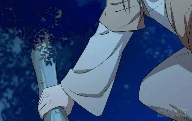 Độc Bộ Thiên Hạ Đặc Công Thần Y Tiểu Thú Phi - Chap 35