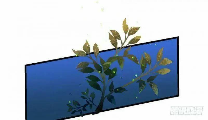 Độc Bộ Thiên Hạ Đặc Công Thần Y Tiểu Thú Phi - Chap 35