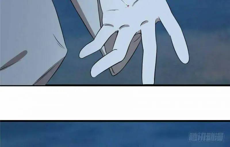 Độc Bộ Thiên Hạ Đặc Công Thần Y Tiểu Thú Phi - Chap 35