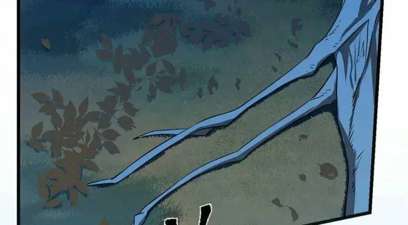 Độc Bộ Thiên Hạ Đặc Công Thần Y Tiểu Thú Phi - Chap 35