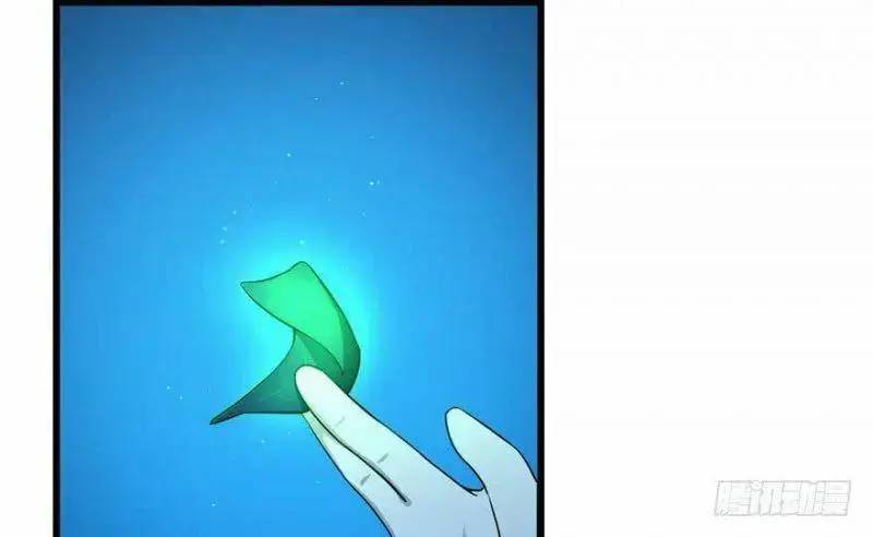 Độc Bộ Thiên Hạ Đặc Công Thần Y Tiểu Thú Phi - Chap 35