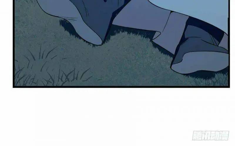 Độc Bộ Thiên Hạ Đặc Công Thần Y Tiểu Thú Phi - Chap 35