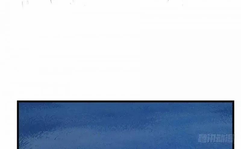 Độc Bộ Thiên Hạ Đặc Công Thần Y Tiểu Thú Phi - Chap 35