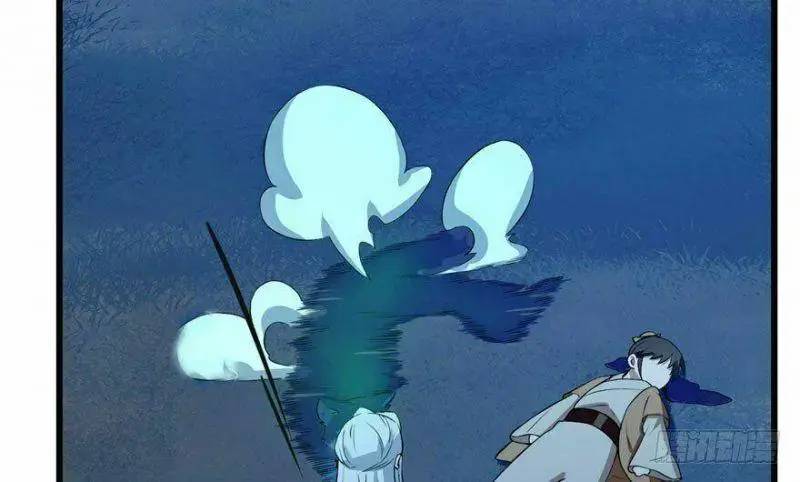 Độc Bộ Thiên Hạ Đặc Công Thần Y Tiểu Thú Phi - Chap 35