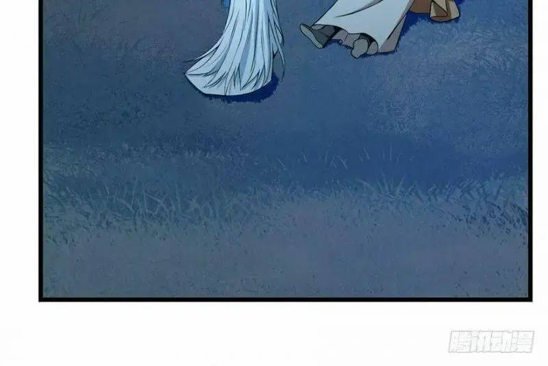 Độc Bộ Thiên Hạ Đặc Công Thần Y Tiểu Thú Phi - Chap 35