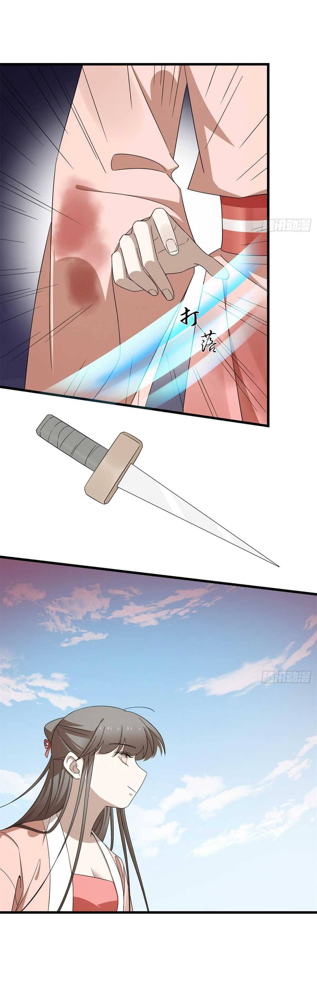 Độc Bộ Thiên Hạ Đặc Công Thần Y Tiểu Thú Phi - Chap 357