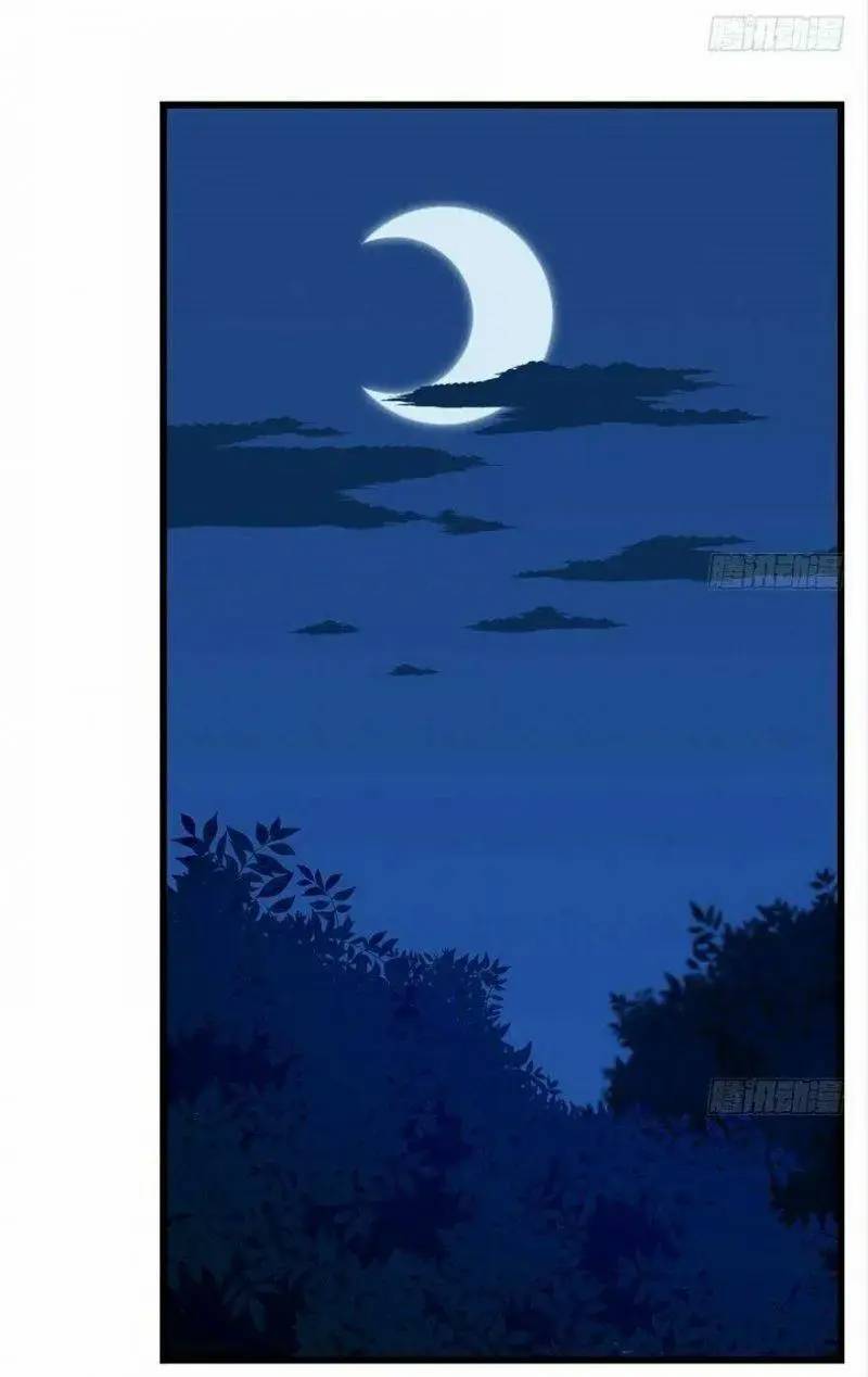 Độc Bộ Thiên Hạ Đặc Công Thần Y Tiểu Thú Phi - Chap 36