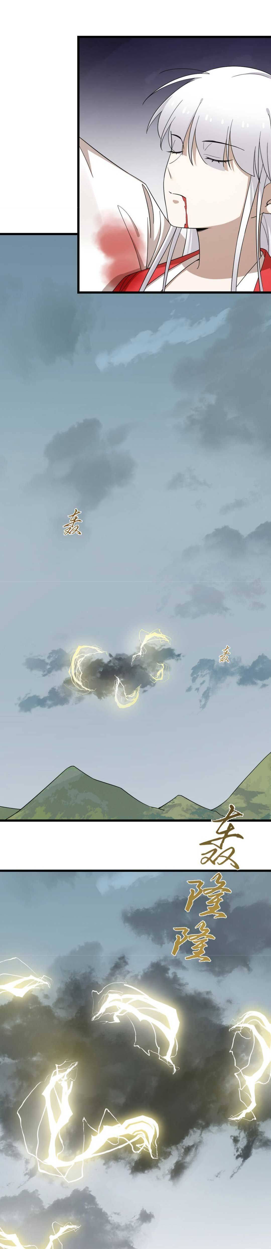 Độc Bộ Thiên Hạ Đặc Công Thần Y Tiểu Thú Phi - Chap 368