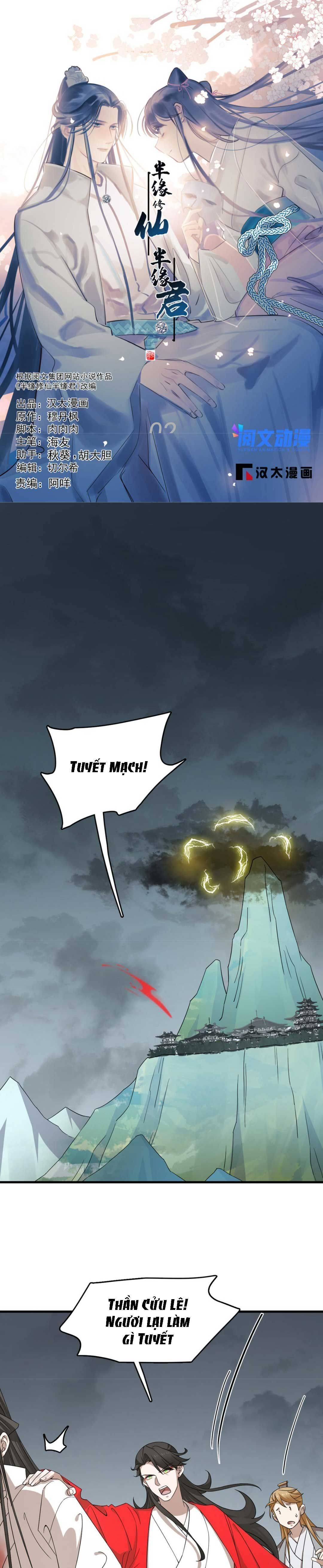 Độc Bộ Thiên Hạ Đặc Công Thần Y Tiểu Thú Phi - Chap 369