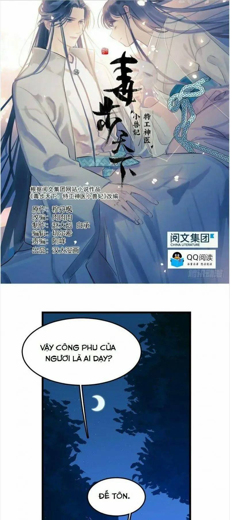 Độc Bộ Thiên Hạ Đặc Công Thần Y Tiểu Thú Phi - Chap 38