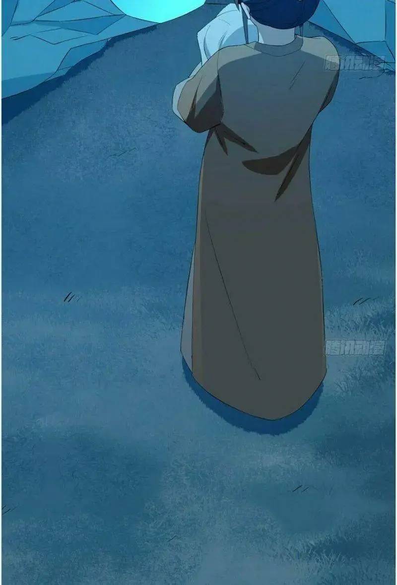 Độc Bộ Thiên Hạ Đặc Công Thần Y Tiểu Thú Phi - Chap 38