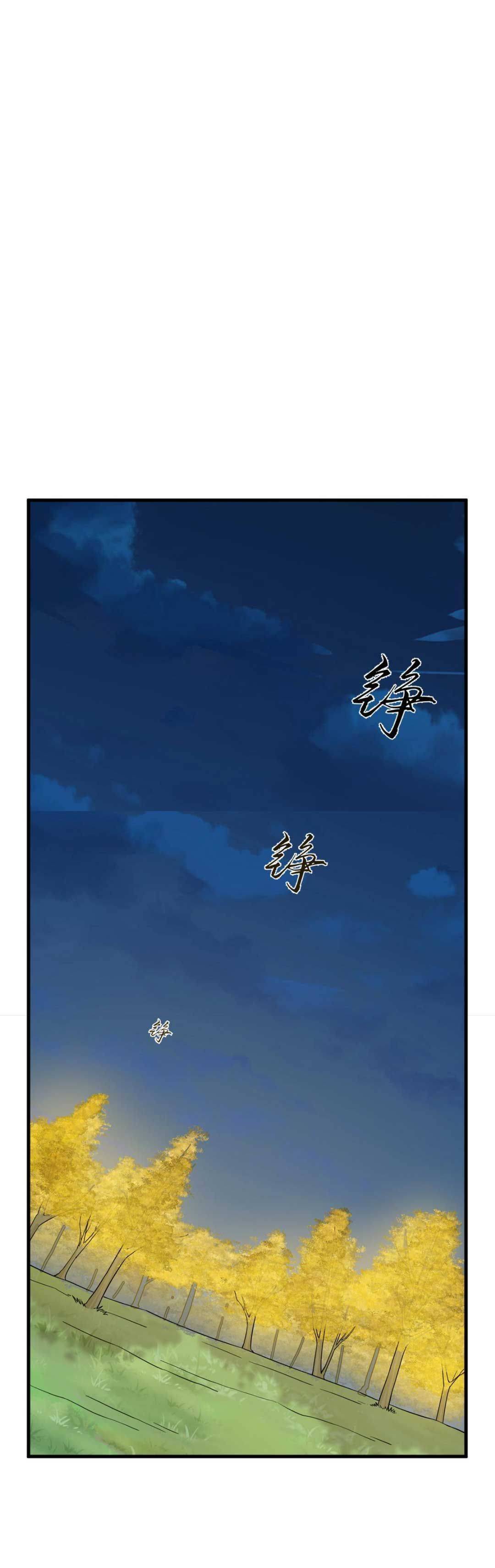 Độc Bộ Thiên Hạ Đặc Công Thần Y Tiểu Thú Phi - Chap 381