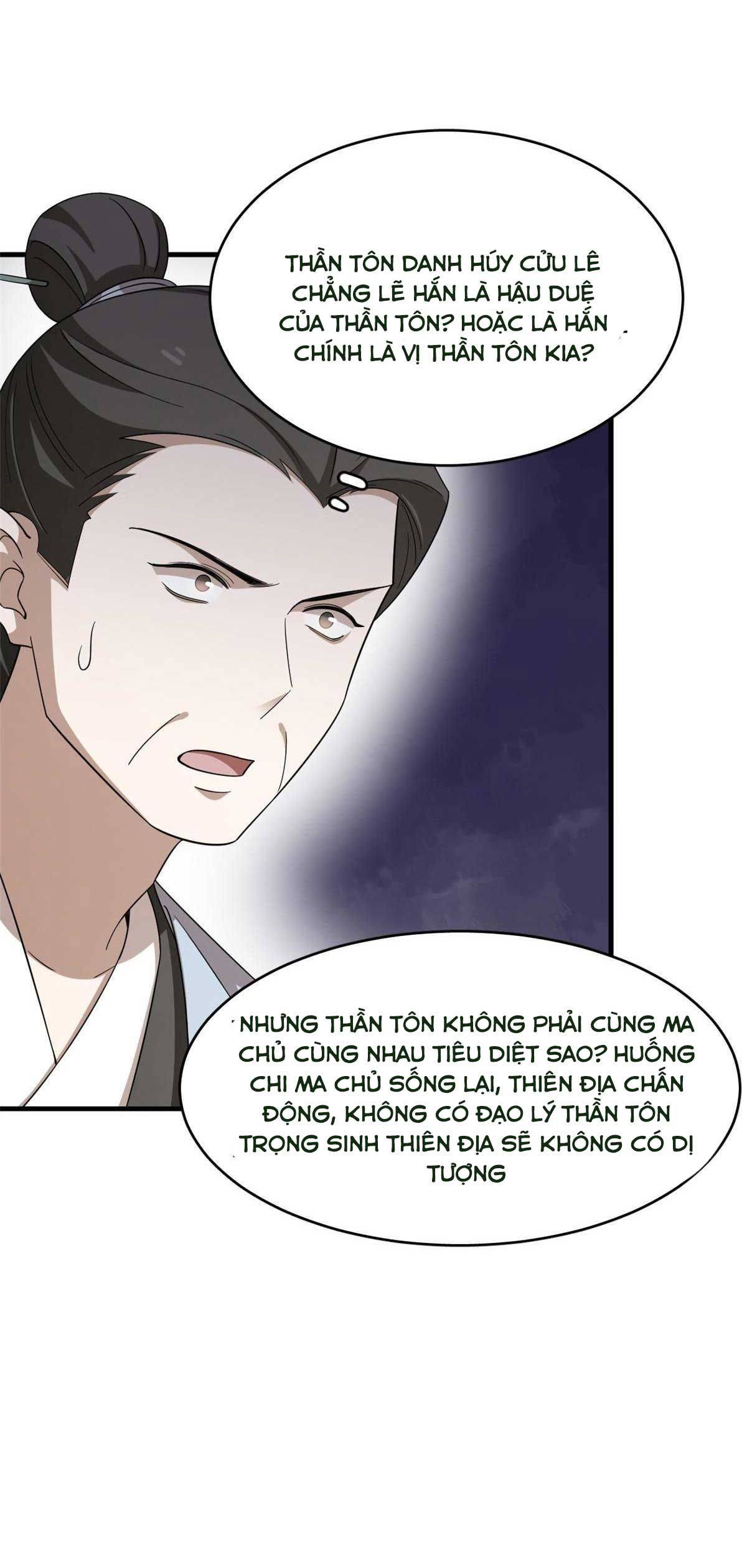 Độc Bộ Thiên Hạ Đặc Công Thần Y Tiểu Thú Phi - Chap 384