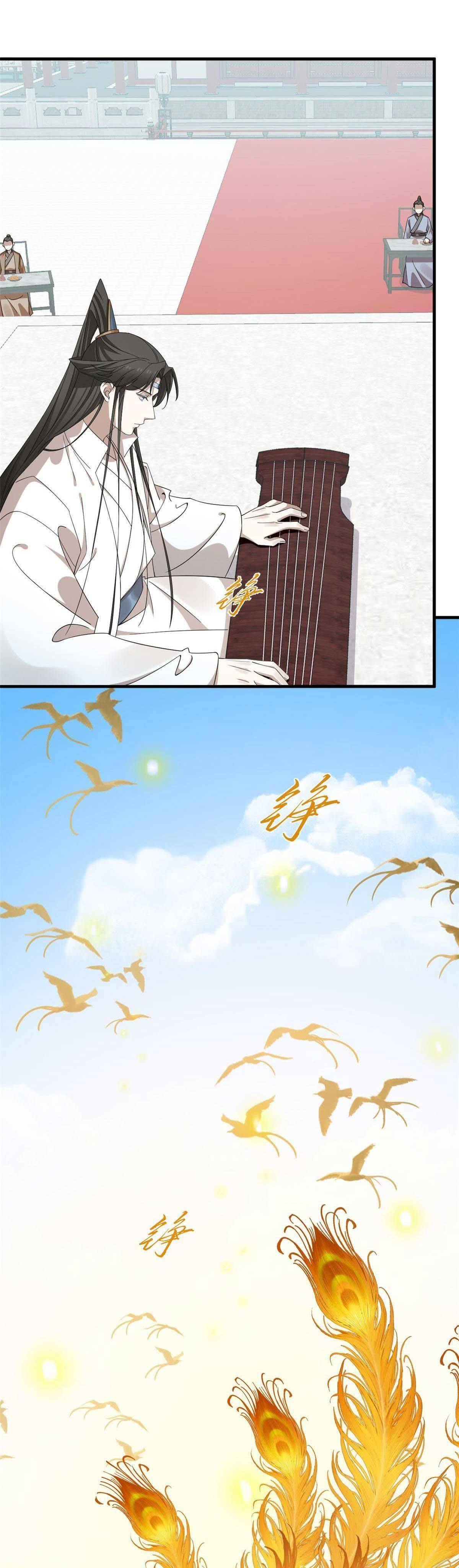 Độc Bộ Thiên Hạ Đặc Công Thần Y Tiểu Thú Phi - Chap 384